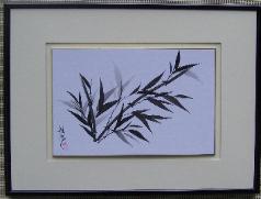 Bamboo 1