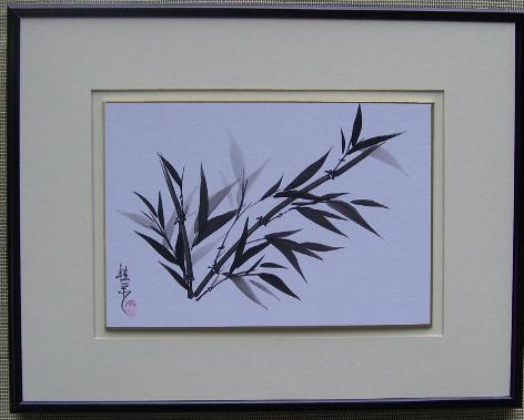 Bamboo 1