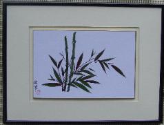 Bamboo 3