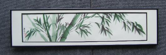 Bamboo Horizonal I