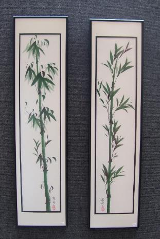 Bamboo Set I