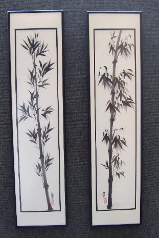 Bamboo Set II