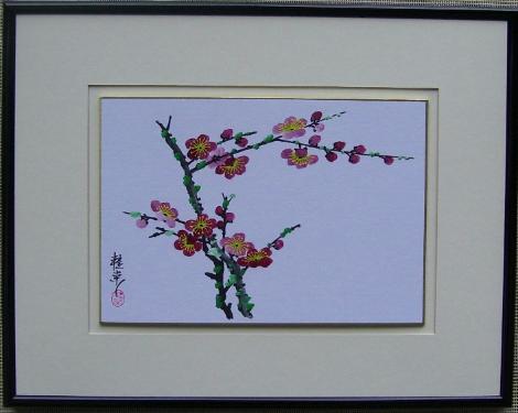 Plum Blossom 1