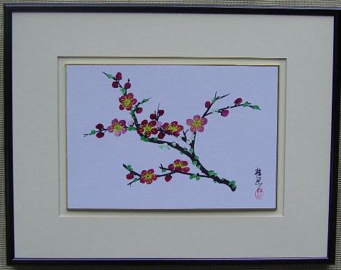 Plum Blossom 2