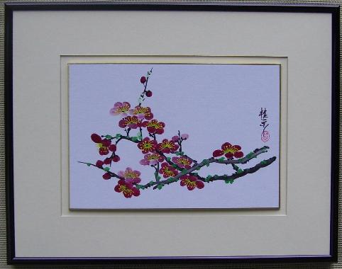 Plum Blossom 3