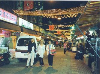 Taipei, Taiwan Night Market
